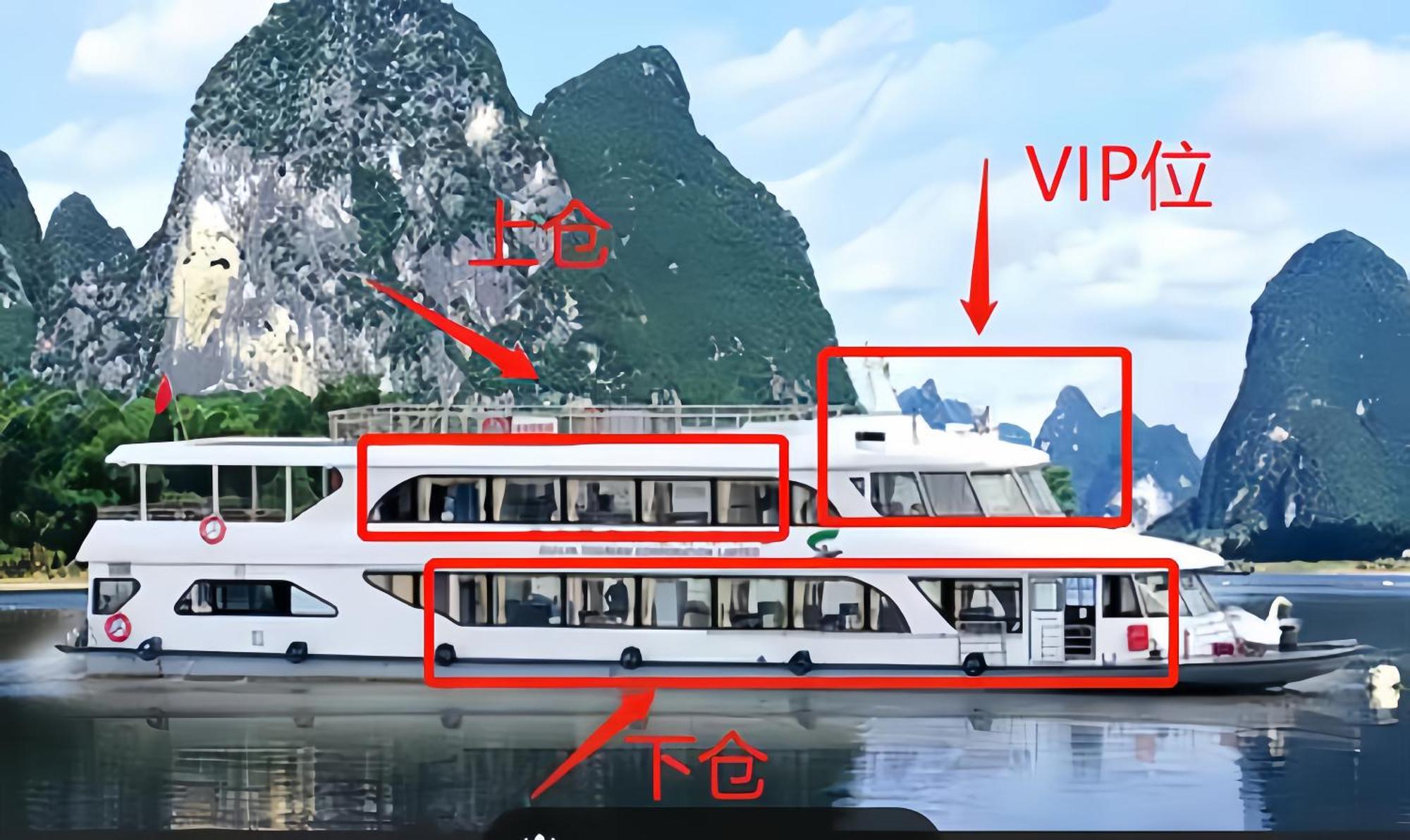 Guilin Bonjour Boutique Hotel- Free Pick Up Service Over 3 Nights Экстерьер фото
