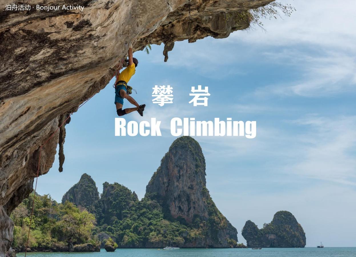 Guilin Bonjour Boutique Hotel- Free Pick Up Service Over 3 Nights Экстерьер фото