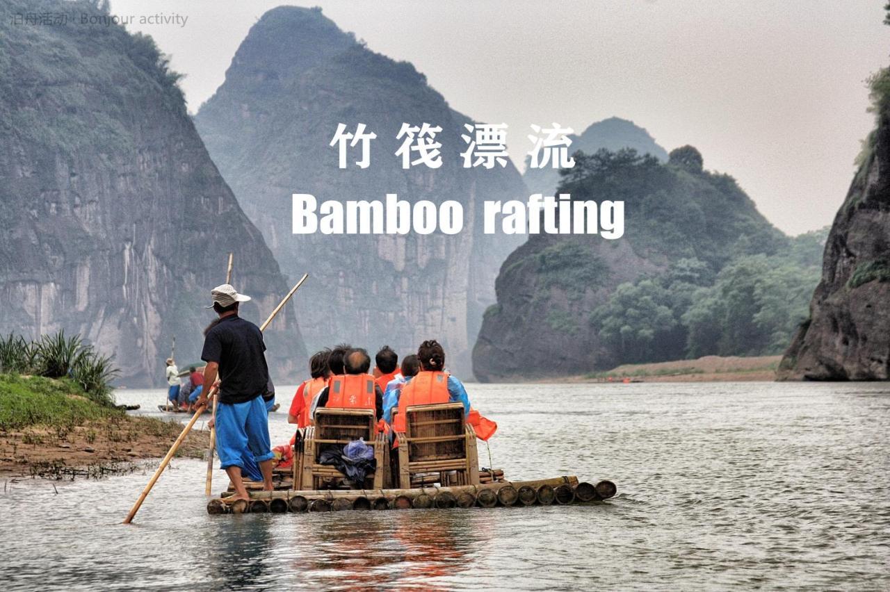 Guilin Bonjour Boutique Hotel- Free Pick Up Service Over 3 Nights Экстерьер фото